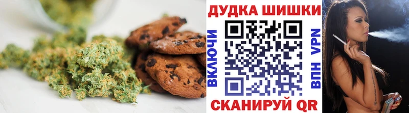 Cannafood конопля  Купить  Кяхта 