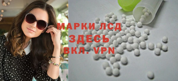 Альфа ПВП Карталы