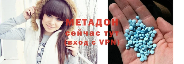 прущие грибы Киреевск