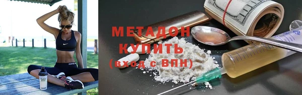 ECSTASY Инсар