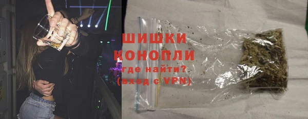 a pvp Кинешма