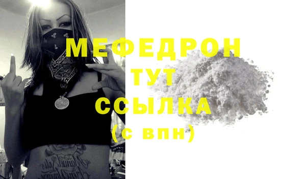 героин Иннополис