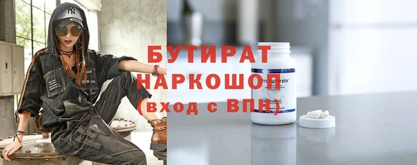 мдма Киренск
