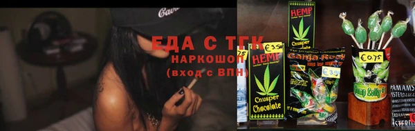 a pvp Кинешма