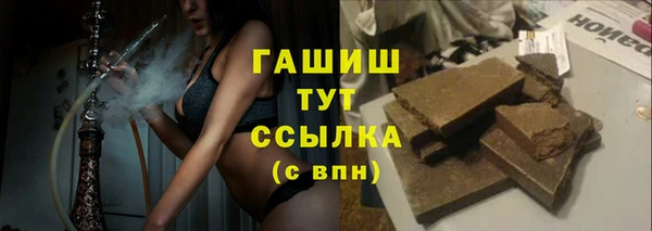 мяу мяу мука Инта