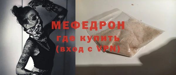 ECSTASY Инсар