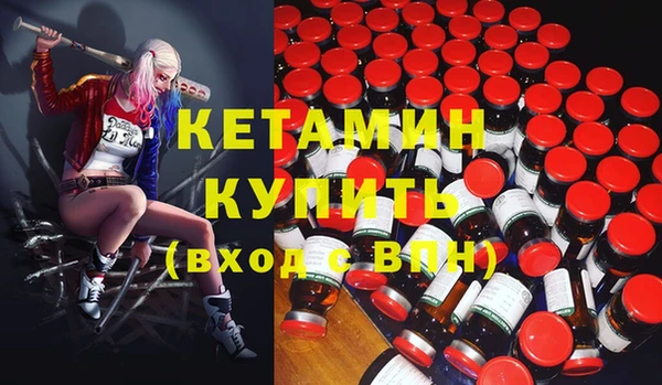 героин Иннополис