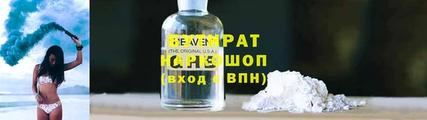 мдма Киренск