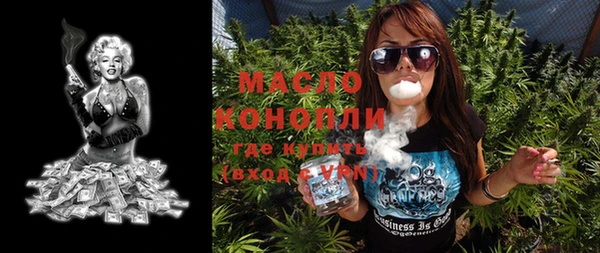 Альфа ПВП Карталы