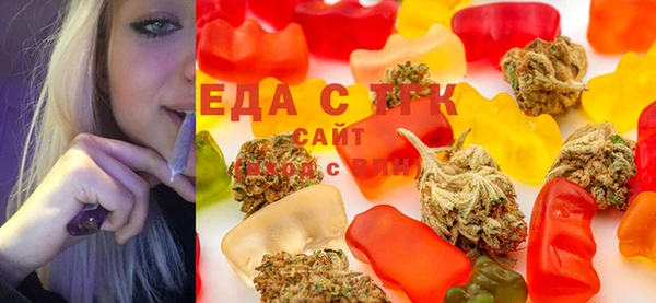 крисы Касимов