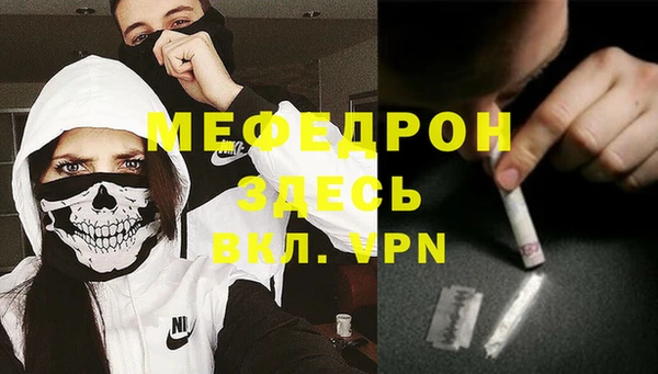 крисы Касимов