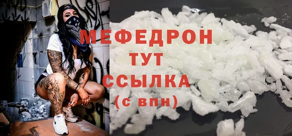 крисы Касимов