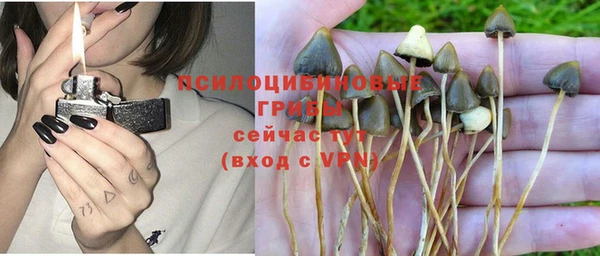 героин Иннополис