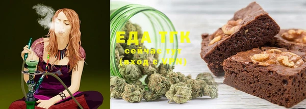 мяу мяу мука Инта