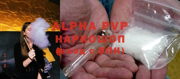 героин Иннополис