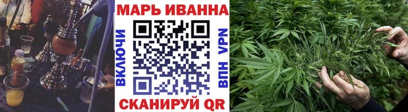 Купить  Кяхта  Каннабис SATIVA & INDICA 